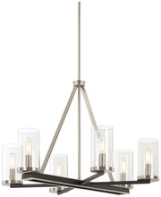 Minka-Lavery 1056-691 - Cole's Crossing - 6 Light Chandelier