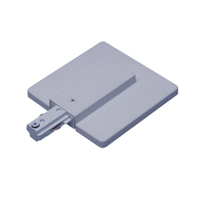 Nora NT-2352S - Live End Feed with Canopy, Two-Circuit Track, Silver Finish