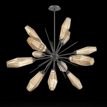 Hammerton CHB0049-0A-GP-RB-001-L1 - Aalto Starburst - Medium