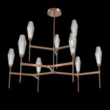Hammerton CHB0049-54-BB-RS-001-L3 - Aalto Two-Tier Round Belvedere