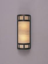 Hi-Lite MFG Co. H-7102-B-77-HONEY - BATH & VANITY COLLECTION