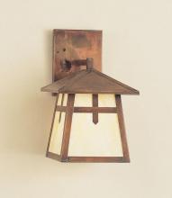 Hi-Lite MFG Co. H-8172-HONEY - Outdoor Collection