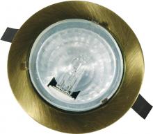 CAL Lighting BO-603-AB - MINI PUCK 12V 20W G4 BI-PIN