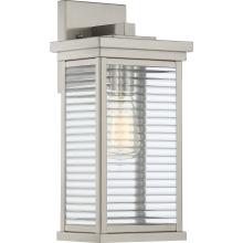 Quoizel GAR8407SS - Gardner Outdoor Lantern