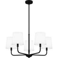 Quoizel GGR5028MBK - Gallagher 5-Light Matte Black Chandelier