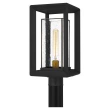Quoizel INF9009EK - Infinger Outdoor Lantern