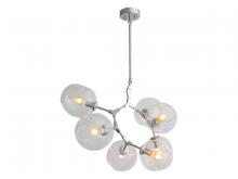 Avenue Lighting HF8070-CH - Fairfax Ave. 7 Light Glass Globe Chandelier