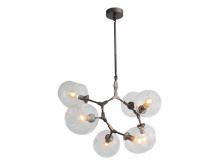 Avenue Lighting HF8070-DBZ - Fairfax Ave. 7 Light Glass Globe Chandelier