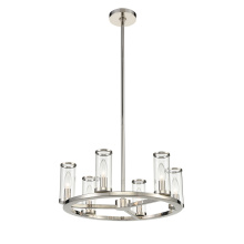 Kuzco Lighting Inc CH309006PNCG - Revolve