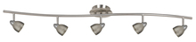 CAL Lighting SL-954-5-BS/MBS - 7.25-19.25" Inch Adjustable Metal Serpentine Five Light Ceiling Fixture