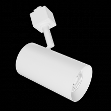 Elco Lighting E25TW-1135 - 2" WHT TRK HD 1150LM 3500K 38DEG BM