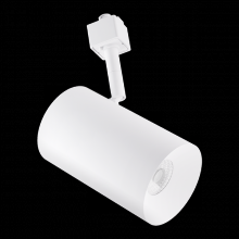 Elco Lighting E36TW-0927 - 3" WHT TRK HD 950LM 2700K 38° BM