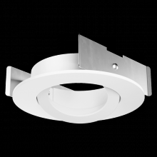 Elco Lighting ELK2888BZ - 2" RND ADJSTBL SPOT TRIM FOR FOR KOTO SYS