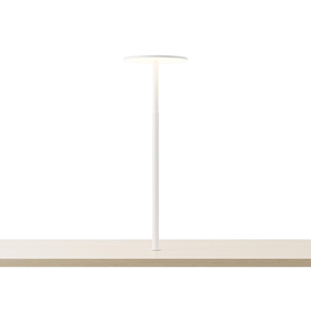 Yurei Co-Working Lamp (Matte White)