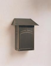 Arroyo Craftsman EMB-BZ - evergreen mail box-vertical