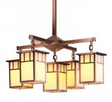 Arroyo Craftsman HCH-4L/4-1DTF-VP - 4" huntington 4 light, center light, double t-bar overlay