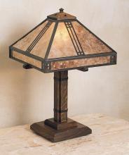 Arroyo Craftsman PTL-12TN-S - 12" prairie table lamp