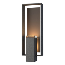 Hubbardton Forge 302605-SKT-20-77-ZM0546 - Shadow Box Large Outdoor Sconce