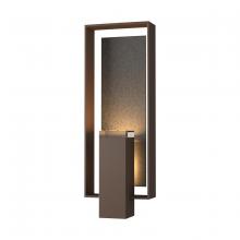 Hubbardton Forge 302605-SKT-75-20-ZM0546 - Shadow Box Large Outdoor Sconce