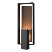 Hubbardton Forge 302605-SKT-80-75-ZM0546 - Shadow Box Large Outdoor Sconce