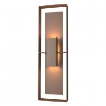 Hubbardton Forge 302607-SKT-75-75-ZM0546 - Shadow Box Tall Outdoor Sconce