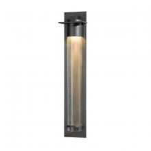 Hubbardton Forge 307930-SKT-75-II0241 - Airis Large Dark Sky Friendly Outdoor Sconce
