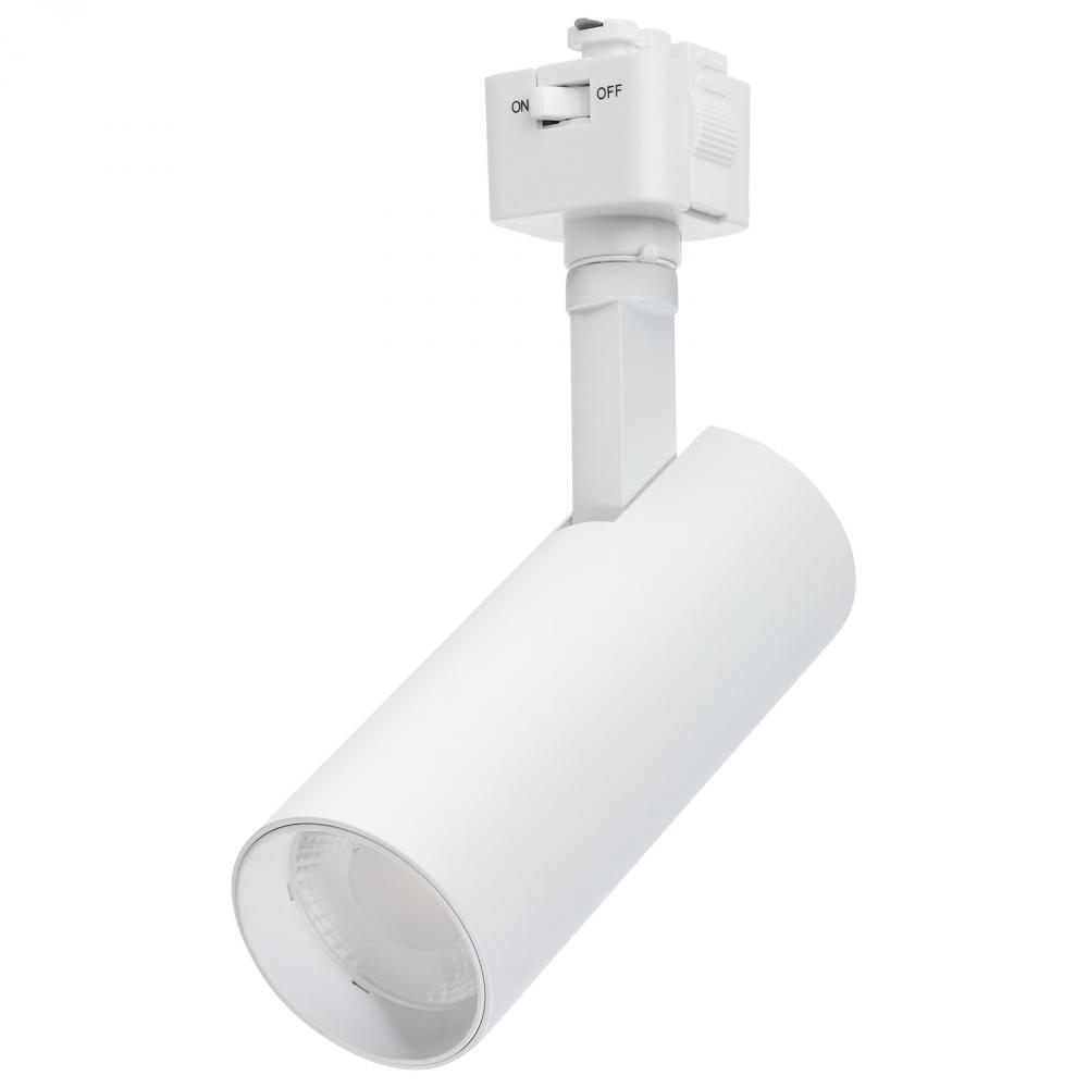 10 Watt LED Track Head; 36 Degree Beam Spread; J-Style Track; 5 CCT Selectable; Matte White Finish