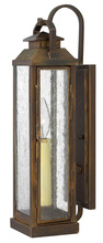 Hinkley 1180SN - Small Wall Mount Lantern