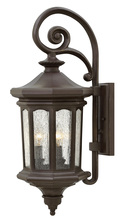 Hinkley 1604OZ - Medium Wall Mount Lantern
