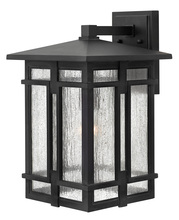 Hinkley 1965MB - Large Wall Mount Lantern