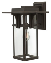Hinkley 2325OZ - Large Wall Mount Lantern
