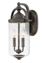 Hinkley 2754OZ - Medium Wall Mount Lantern