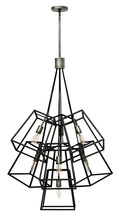Hinkley 3357DZ - Seven Light Multi Tier