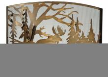 Meyda White 113069 - 60"W X 40"H Moose Creek Arched Fireplace Screen