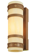 Meyda White 137535 - 7"W Byzantine Wall Sconce
