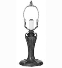 Meyda White 14053 - 6.5" LEAF-HANDLE BASE/4.5 MINI HARP