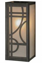 Meyda White 144403 - 5"W Revival Deco Wall Sconce