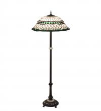 Meyda White 189107 - 62" High Tiffany Roman Floor Lamp
