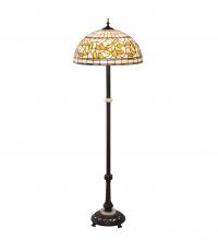 Meyda White 229125 - 62" Wide Tiffany Turning Leaf Floor Lamp